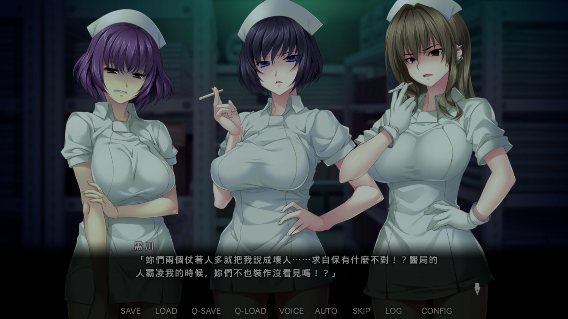 １８禁遊戲《搾精病棟》Steam繁中上架！惡質護士讓你射精無法自理！