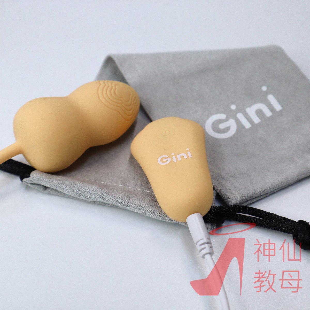 【鹹濕開箱】神仙教母推薦《Gini S2小仙果》女性必備，最高規格小跳蛋！