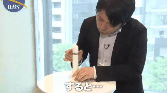太短看不到！日本推出《浮世繪保險套》迎接2020東京奧運！