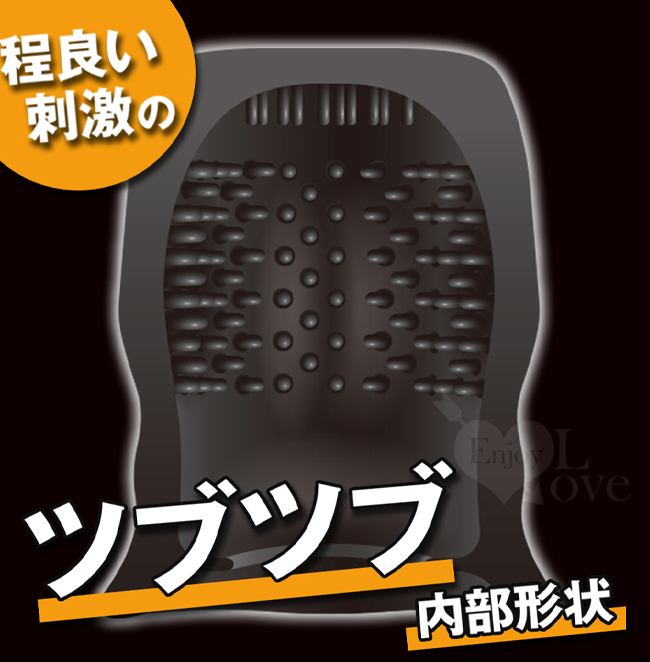日本NPG．MEN TUBE 做堅定男人 X10段變頻脈衝震動+真空吸引 龜頭陰莖鍛練按摩自慰器