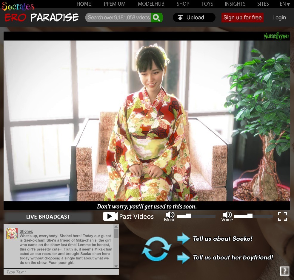 單手就能上車！１８禁遊戲《Shohei's Adult Streaming Channel》超擬真3D動畫登上Steam！