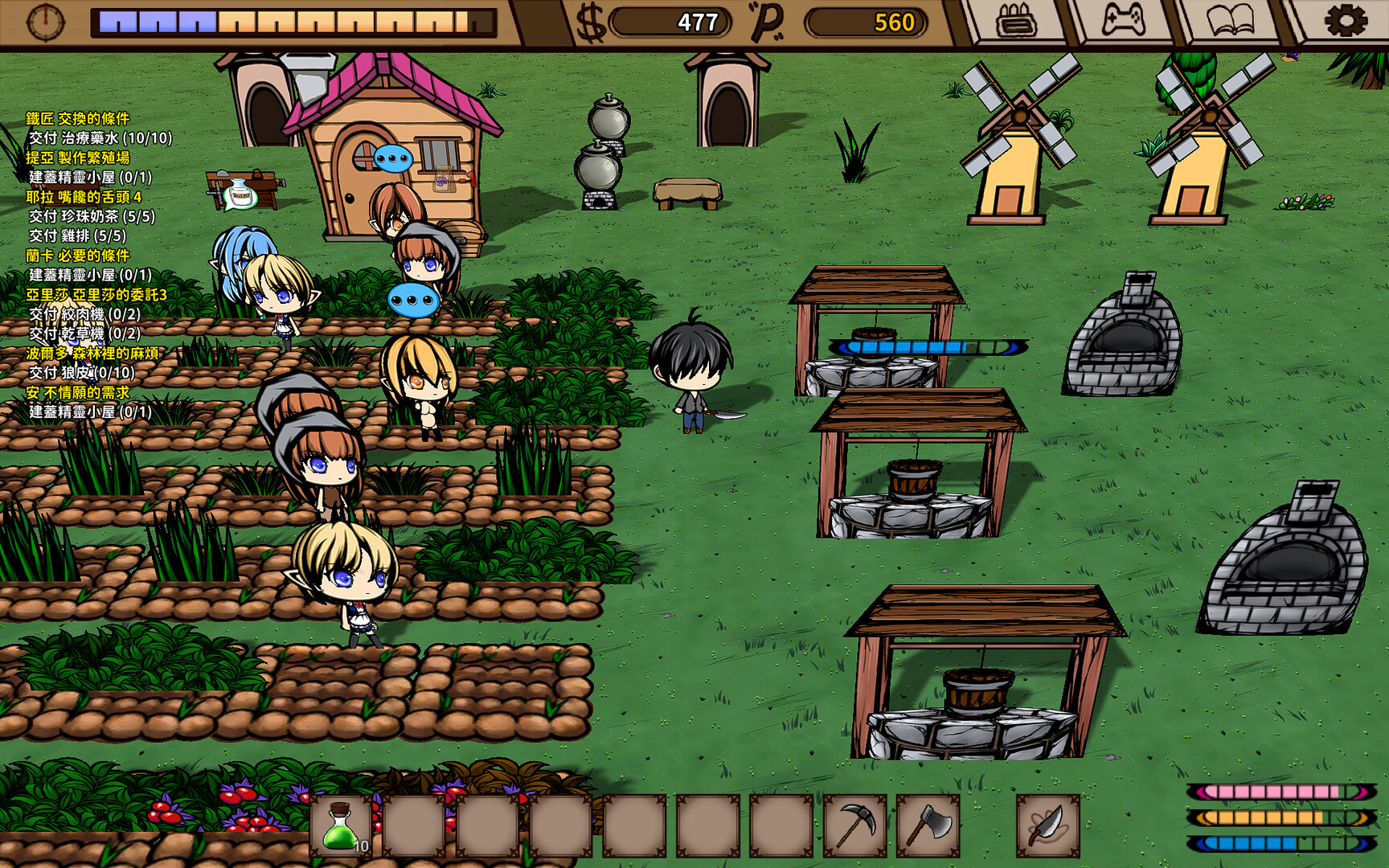 國產１８禁遊戲《精靈的性愛農場》Steam上架！開墾家園展開從零開始的性生活！