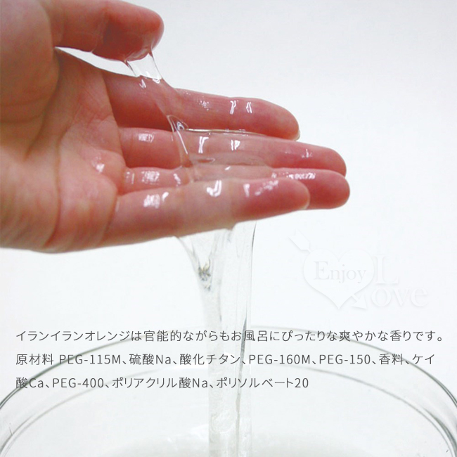 日本NPG ‧ ンオレンジの香り 依蘭橙香 男女合歡同樂 泡澡入浴濃縮蜜粉 1包/30g
