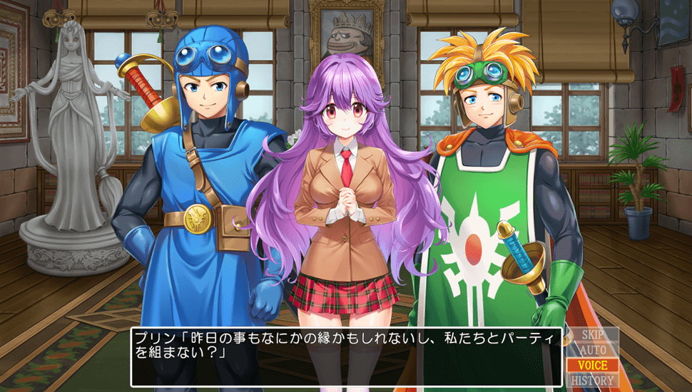 日系冒險RPG《ドラゴンアカデミーエース》DLsite上架！與DQ女角組隊談戀愛！