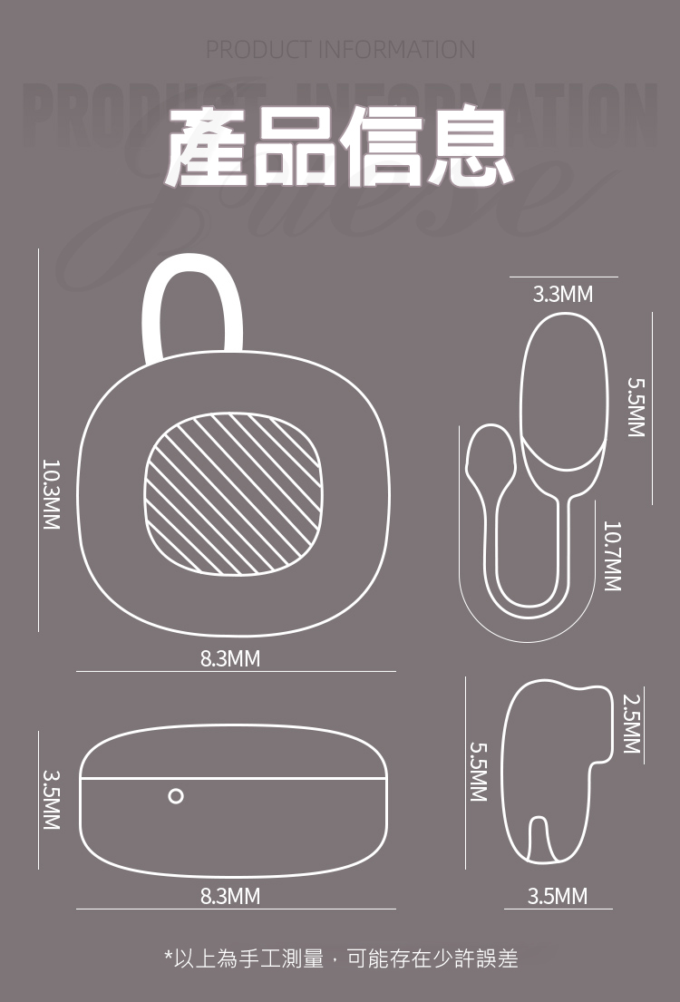 Miya 10頻吮吸+12段震動吸豆震G高潮USB充電式震動按摩器