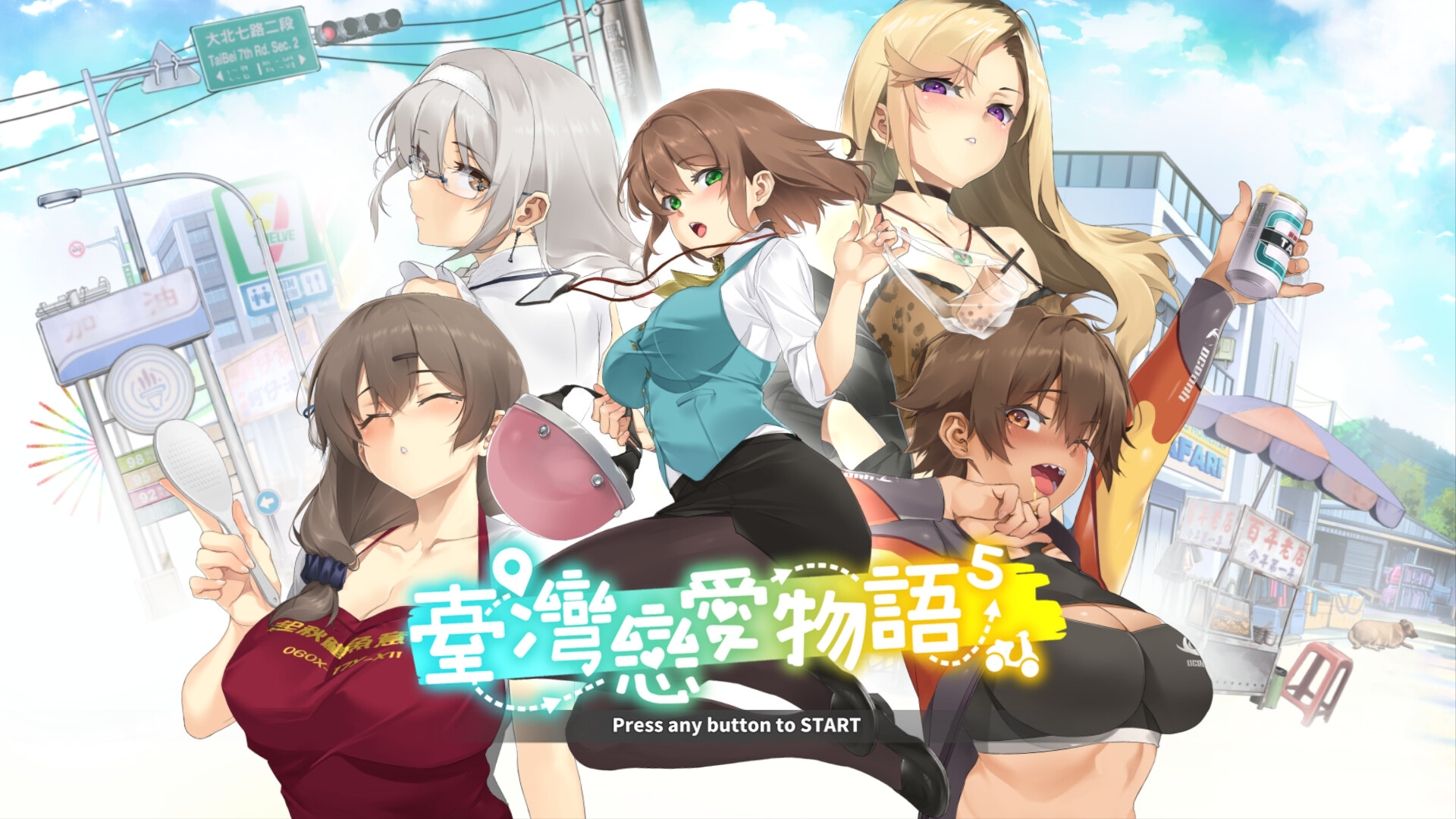 【免費】10月Steam新品節《芒果派對４款新作開放試玩》帶弟弟玩一整週！