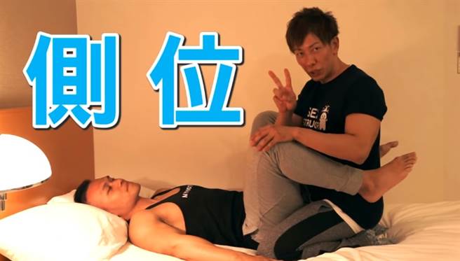 清水健現身台灣Youtube《６個最好的性愛動作》讓對方幸福不瞎忙！