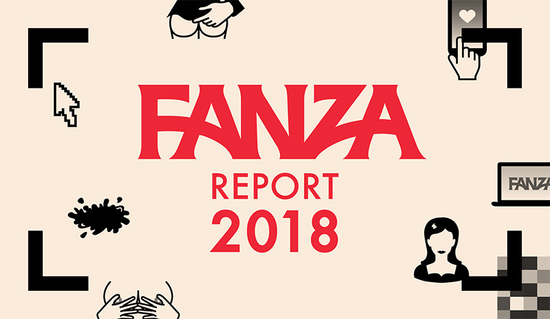 FANZA公布《2018熱搜情色關鍵字》，老人最愛巨乳熟女「松下紗榮子」！