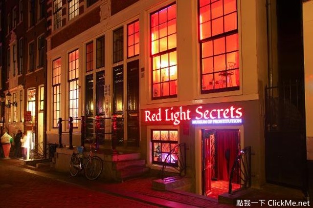 紅燈區的心酸與血淚：世界上第一間「妓女博物館」