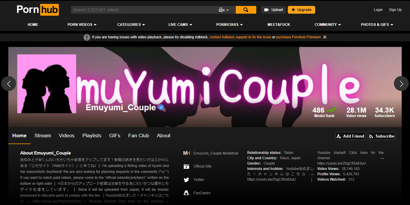 月收破４００萬！日本情侶《Emuyumi Couple》自爆當Pornhuber「不是為了錢」！