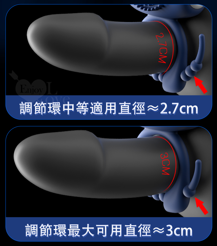 Fire Hare 惹火兔 ‧ 雙耳多重觸擊點固精調整震動鎖精環 - 黝黑色﹝合歡輔助.不動也能高潮﹞【特別提供保固6個月】