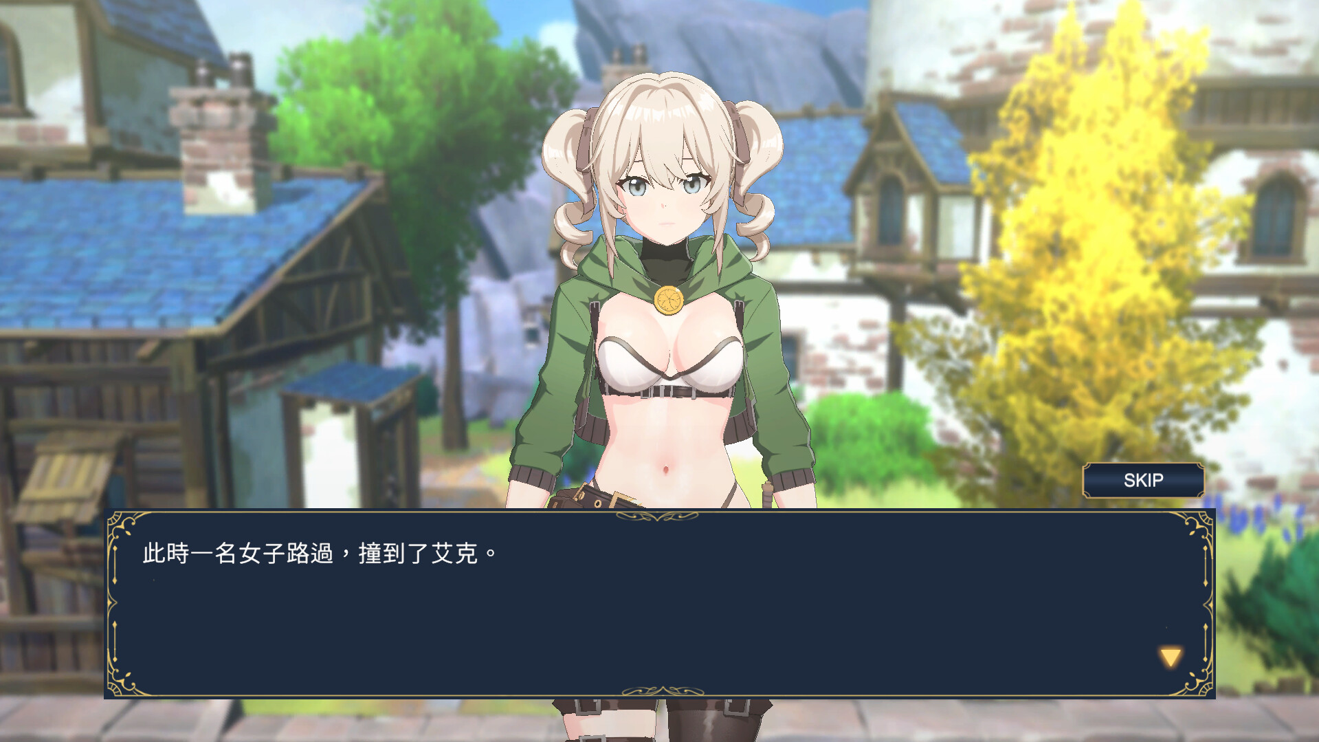 【無聖光】３Ｄ成人三消《異世界奇幻配對》Steam上架！消光女盜賊的衣服！