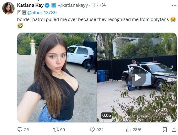 【上車】真實迷因？爆乳拉丁網紅《Katiana Kay》遭警察逮捕「當街下跪口交」影片流出？