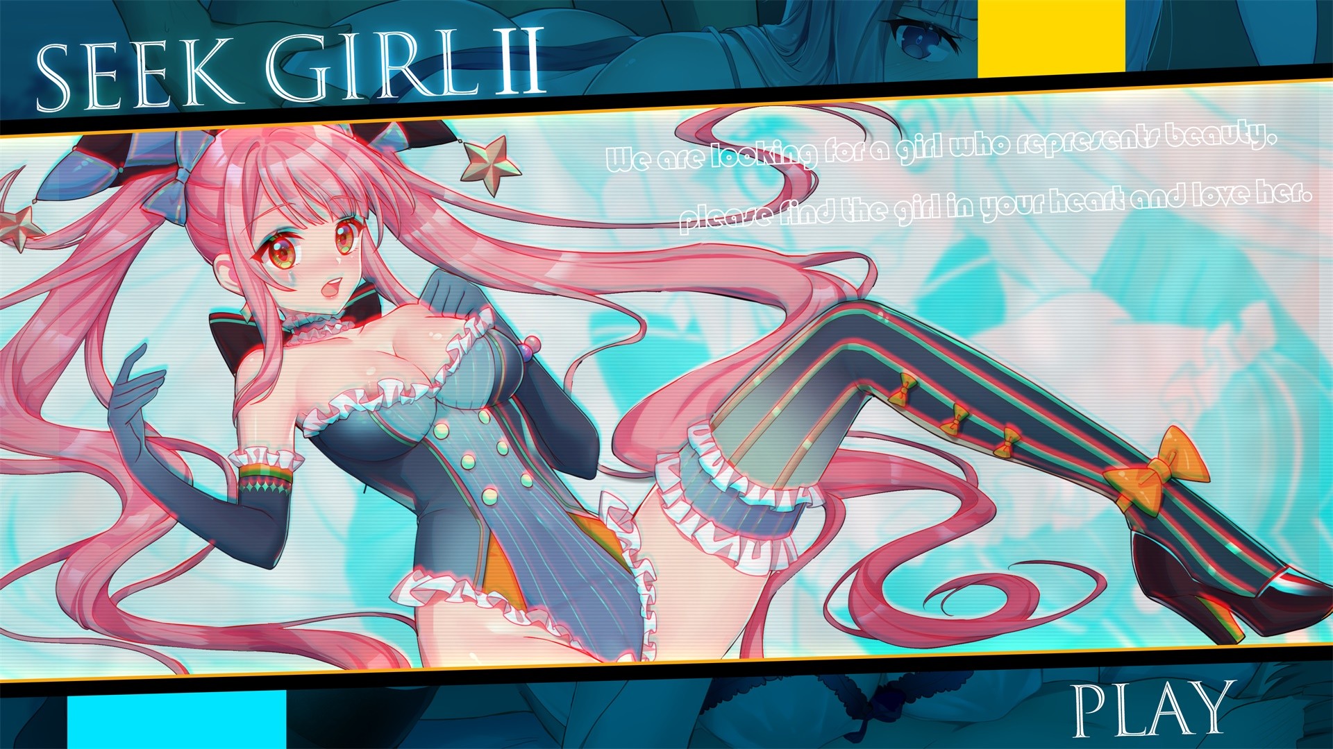 【Steam】１８禁遊戲《Lost》＆《Seek Girl Ⅱ》銅板價組合包！比手搖杯還便宜！