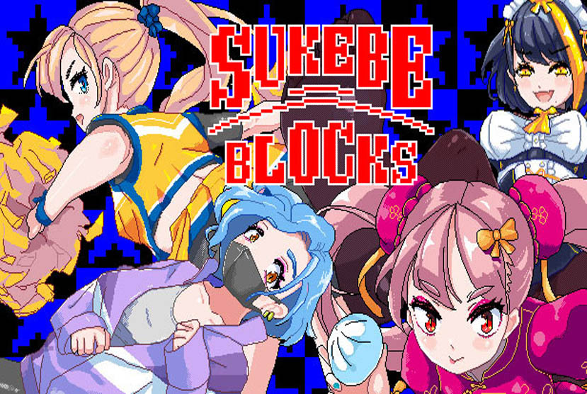 復古點陣圖畫風！脫衣打磚塊小品《SUKEBE BLOCKS》銅板價Steam上架！