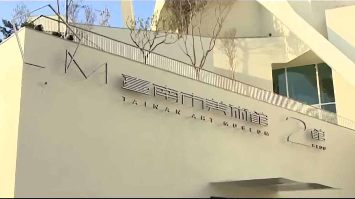 【影片】台南美術館外「老漢推車」遭偷拍！大白天這樣好嗎？