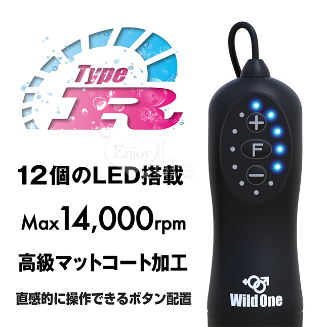 日本Wild One． 完全防水 ピンクローター 10頻模式+12級震感LED顯示迷你跳蛋﹝黑﹞【特別提供保固6個月】