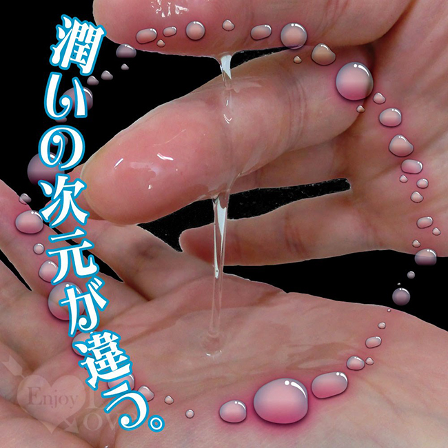 日本NPG．ヴァージンル 噴嘴式自慰UP專用超有感潤滑液 400ml