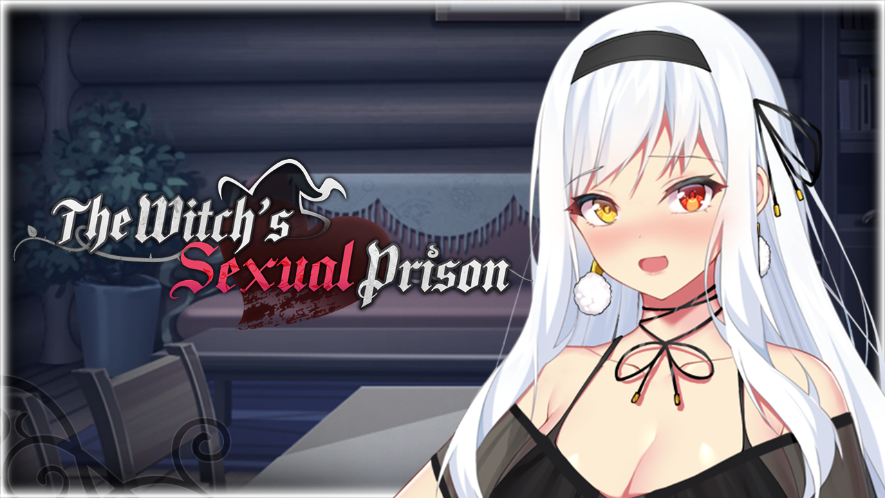【無聖光】國產１８禁《魔女的性愛囚禁》登上Steam！「全CG模式」單手就能上車！