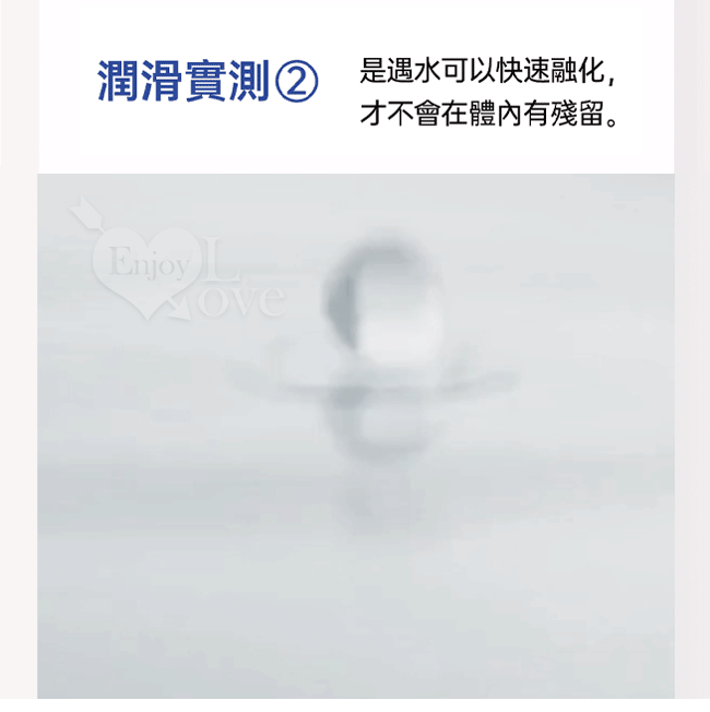 日本Drywell【涉い井】加倍保濕鎖水因子透明質酸清爽型潤滑液 220ml