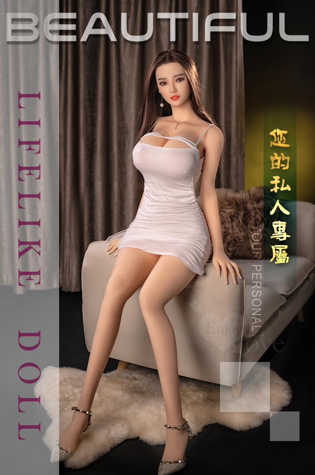Yiyi 依依 ‧ 時尚輕熟女神﹝168cm﹞可站立全實體真人智能互動款愛娃