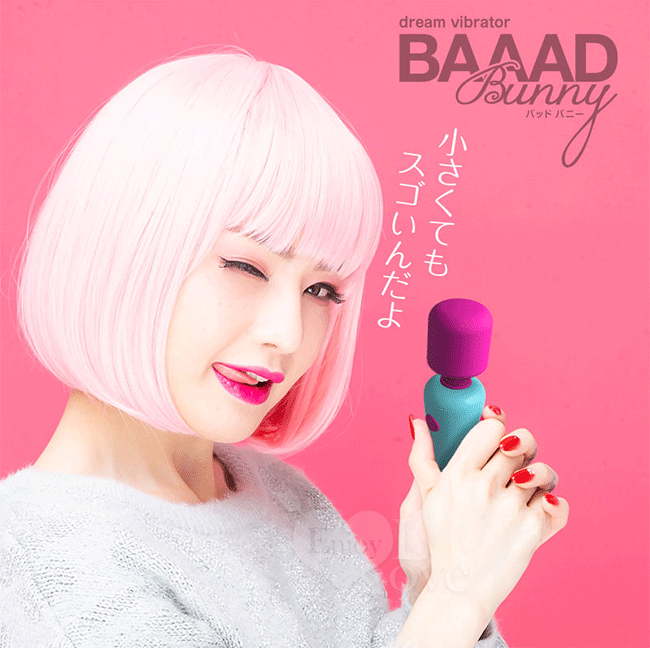 日本NPG．BAAAD系列-女性の好追求し誕生 精巧型電魔按摩棒﹝小熊粉紅頭﹞【特別提供保固6個月】