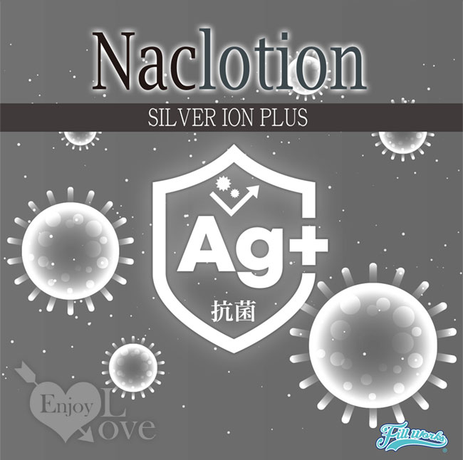日本NPG ‧ NaClotion+銀離子抗菌AG潤滑液 360ml