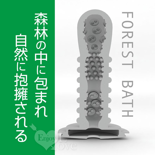 日本NPG．リラクゼ フォレストバス 放鬆森林浴 可重覆使用飛機杯﹝綠﹞