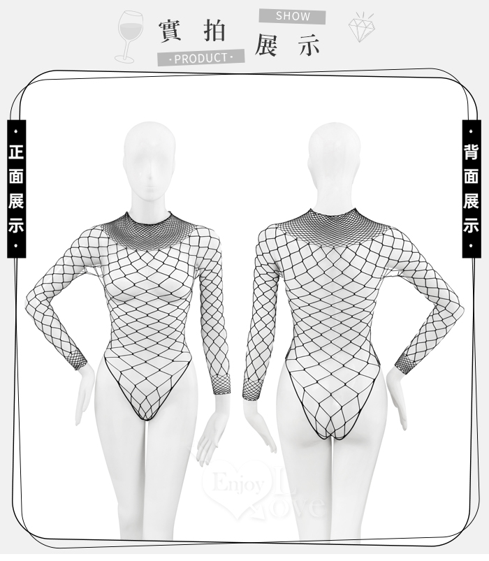 情趣比基尼！性感蕾絲三點式透視層次漁網裸空連身衣三件組