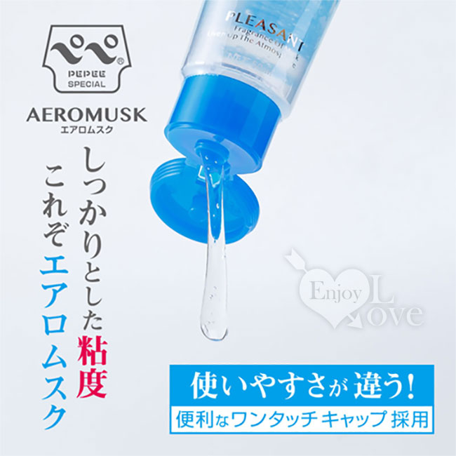 日本NPG．AEROMUSK 人の肌は弱酸性 麝香香味氣泡潤滑液 50ml