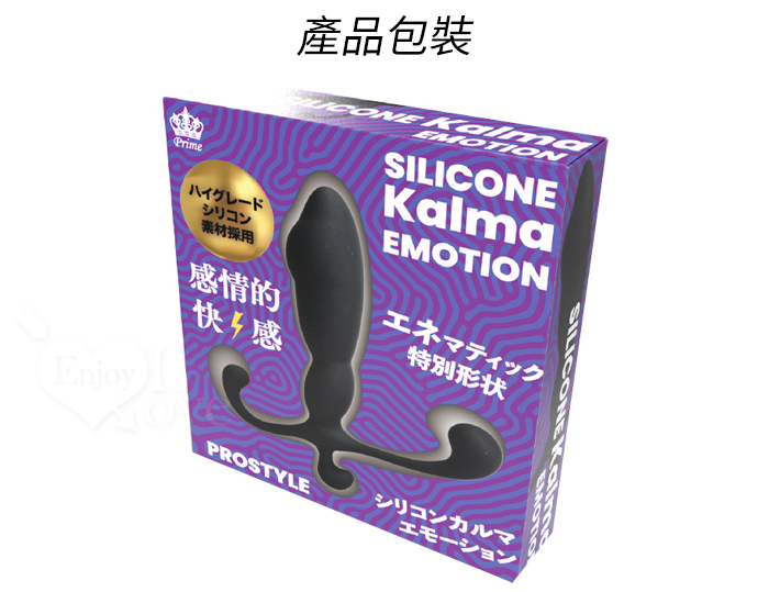 日本PRIME．刺激特化型 に頂け挿入れ滑触前立腺への按摩器