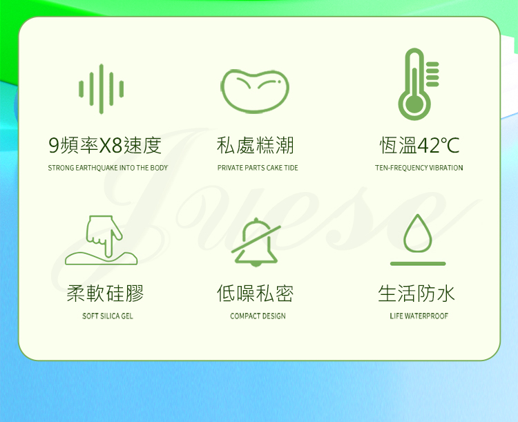 美狄絲 9段震動x8頻速度甜蜜暴擊液顯USB充電式加溫AV按摩棒-紅色