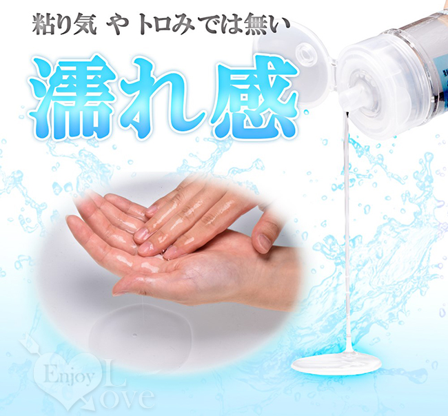 日本NPG ‧ 生 感覺極薄塗膜分泌汁 模擬女性愛液潤滑液 150ml