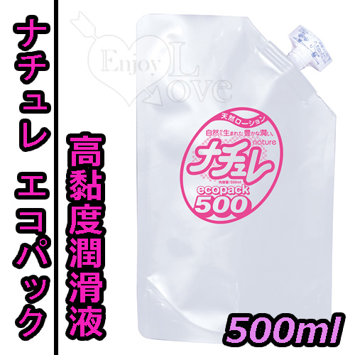 日本NPG．ナチュレ エコパック高黏度潤滑液 500ml
