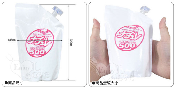 日本NPG．ナチュレ エコパック高黏度潤滑液 500ml