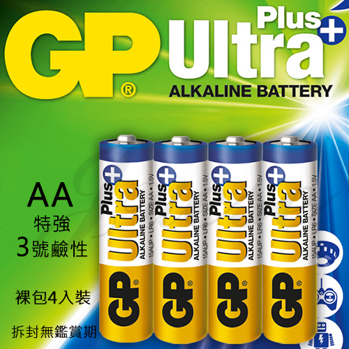 GP超霸-超特強鹼性電池3號AA(4入經濟裝)-(特)