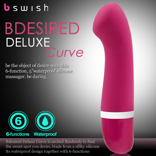 美國Bswish-Bdesired Deluxe Curve 6段變頻慾望曲線G點按摩棒-粉色
