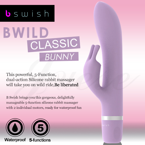 美國BSwish-Bwild Classic Bunny 狂野經典邦尼兔5段變頻按摩棒-粉紫