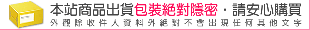 香港UTOO-KENDO 41度C智能矽膠10段變頻震動溫感棒-粉紅色(特)