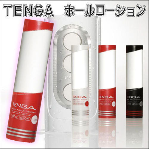 日本TENGA-柔細觸感MILD潤滑液-體位杯專用(特)