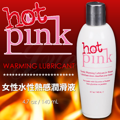 美國Pink-Hot 熱感潤滑液 140ML/4.7oz