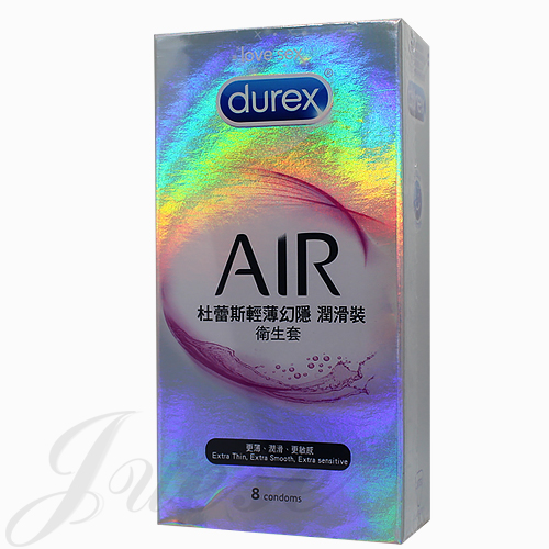 英國Durex-AIR 輕薄幻隱潤滑裝保險套 8入裝(特)