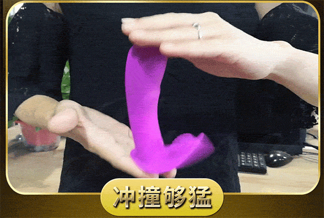 啪啪 智能加溫 7段變頻遙控穿戴按摩棒-紫(陰蒂+G點)(特)