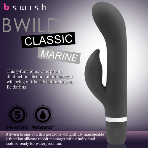 美國Bswish-Bwild Classic Marine 狂野海洋陸戰隊5段變頻按摩棒-黑色