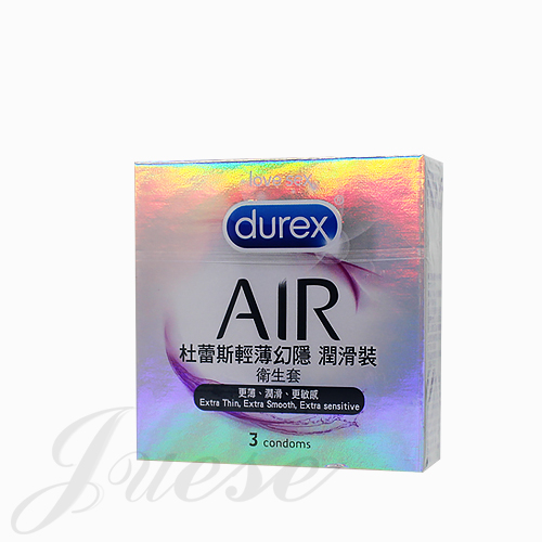 英國Durex-AIR 輕薄幻隱潤滑裝保險套 3入裝(特)