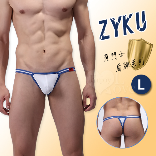 【ZYKU】角鬥士盾牌系列 ‧ 拼色包邊舒適冰絲T字褲﹝白 L﹞