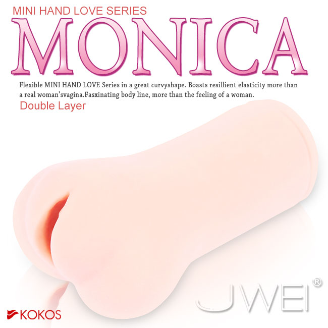 韓國KOKOS‧mini masturbator 雙層構造小型超擬真自慰器-Monica