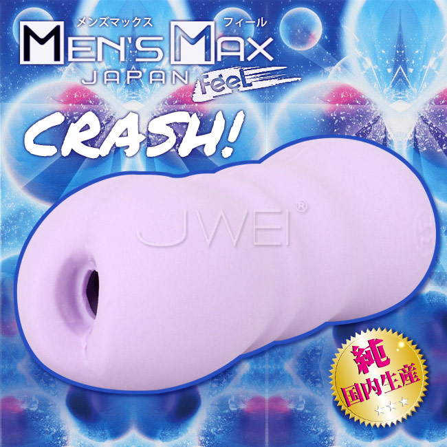 日本原裝進口Mans Max．FeeL系列 CRASH 波浪狀褶皺顆粒球體通道自慰器