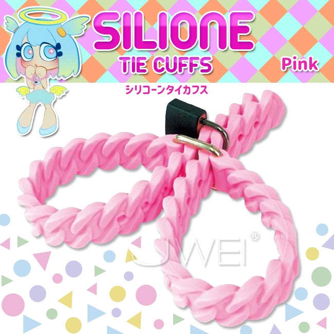 日本原裝進口EXE．SILIONE TIE CUFFS 心型麻花安全綑綁矽膠SM上鎖手銬-粉色