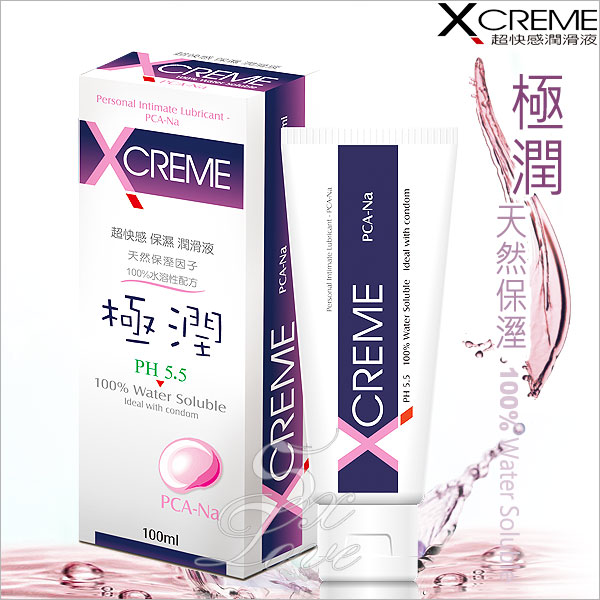 X-Creme 超快感PH5.5 保濕潤滑液100ml